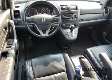 2007 Honda Cr-V Exl z USA, uszkodzony, nr VIN JHLRE48767C071958